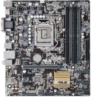 asus b150m-a/m.2, 한국의 전통 음식과의 예상치 못한 연결